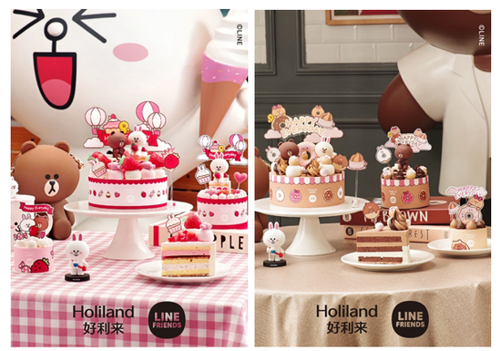 LINE FRIENDS | 好利来 蛋糕 （布朗可妮莓果园/布朗可妮巧乐园） RMB 259 – 629