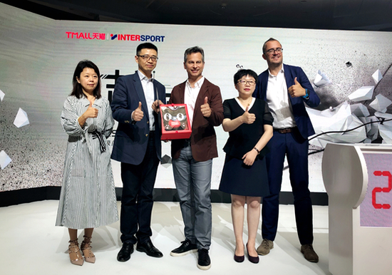 Tmall × Intersport 天猫超级智慧门店启动仪式