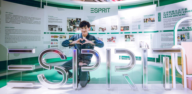 ESPRIT品牌历史墙 　ESPRIT品牌挚友-吴季峰身着#throwback系列