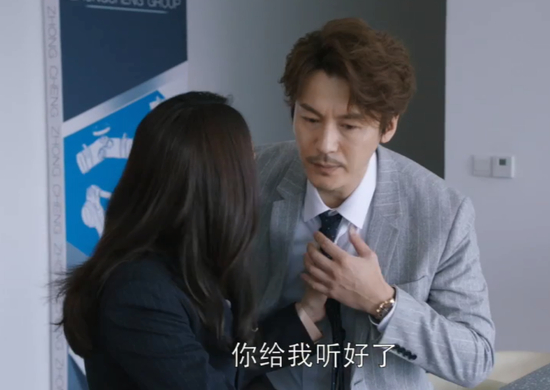 《都挺好》剧照