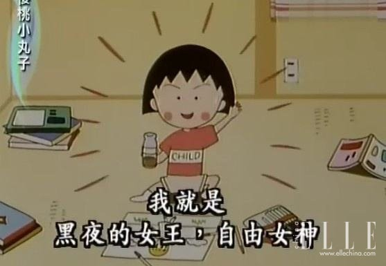 熬通宵