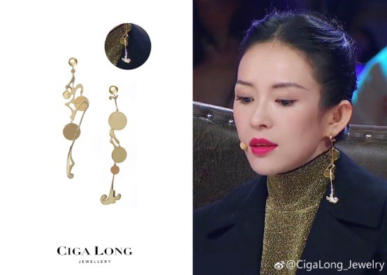 国际知名女星章子怡佩戴Ciga Long甲骨文系列耳环登上《演员的诞生》舞台