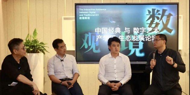 从左至右:方明、燕雷、孔繁琢、吴坚