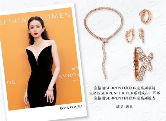 演员娜扎华丽登场,璨然盛放,见证“闪耀之辉”