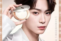 CHARLOTTE TILBURY宣布梓渝担任大中华区底妆代言人