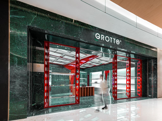 GROTTO个乐 重庆万象城店
