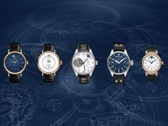 11.IWC万国表150周年纪念系列表款