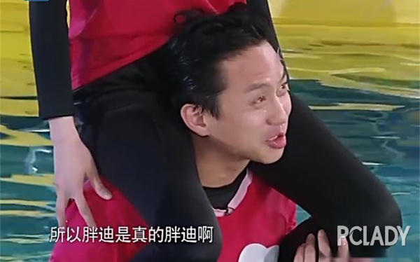 邓超吐槽热巴