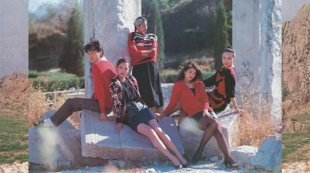 鄂尔多斯集团1989-1990时装大片