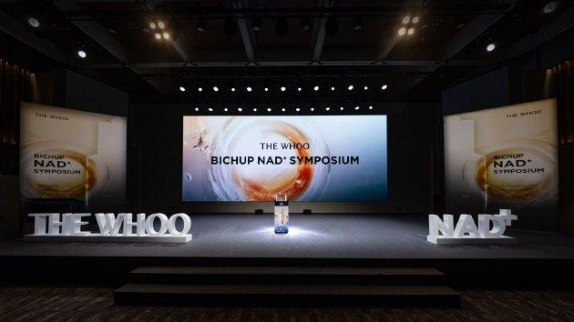 THE WHOO后秘贴4.0「超充能瓶」全球发布会暨NAD 全球学术峰会