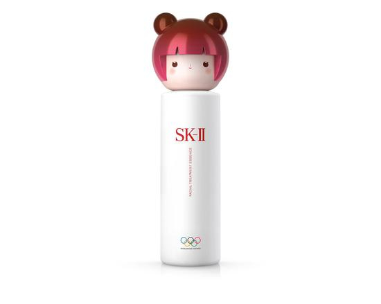 SK-II护肤精华露春日娃娃限定版-粉色