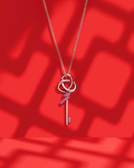 Tiffany & Co. 蒂芙尼Keys系列全球限量款Woven 迷你钥匙项链