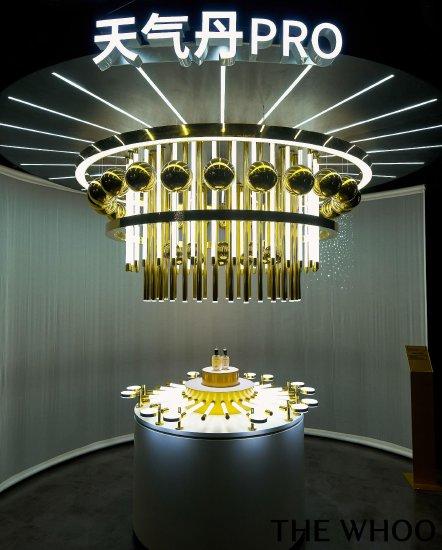 THE WHOO天气丹PRO沉浸式光影艺术展 – “无限光辉”