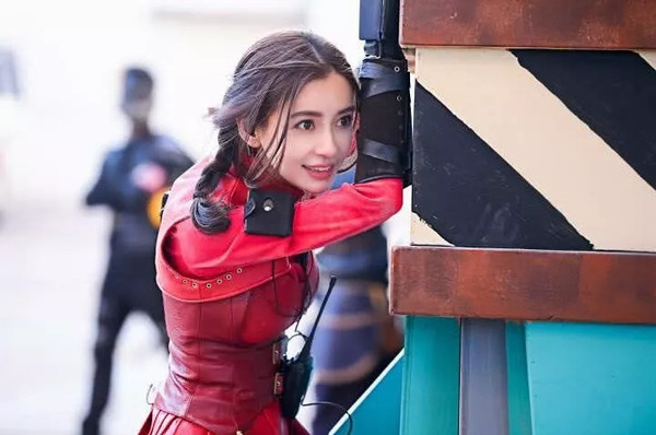 Angelababy