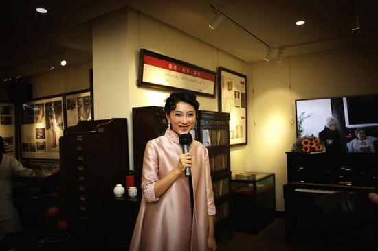 　　卡枚连创始人范玥婷演讲