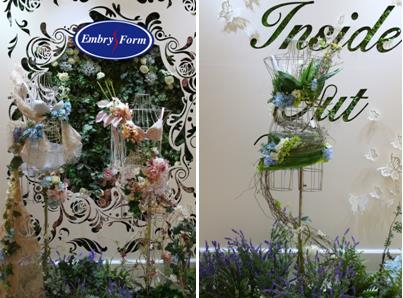 　安莉芳艺术花园