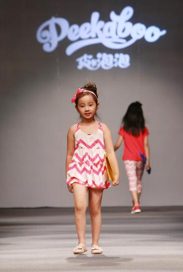 　PEEKABOO2016新款春夏时装