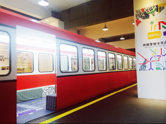 一场名为“他时今日/风格米兰地铁站”的精彩大秀