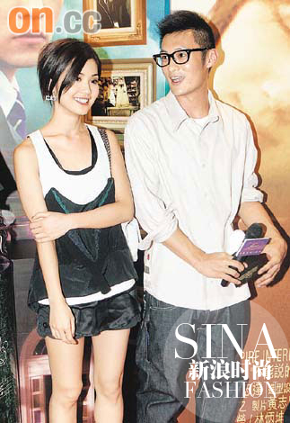 阿sa与余文乐合照