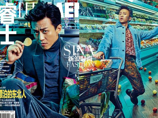 《ELLEMEN》邓超