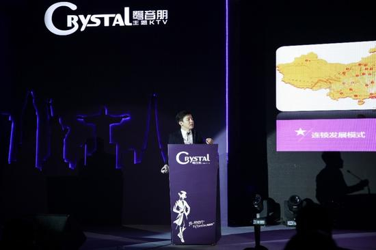 　Crystal鹭音朋总经理季红君