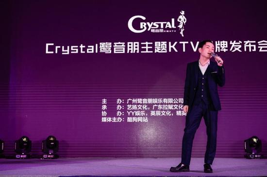 　　广州张国荣邱光磊演唱