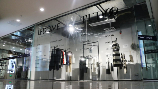 　TUDOO X LEDÔME携手订货会