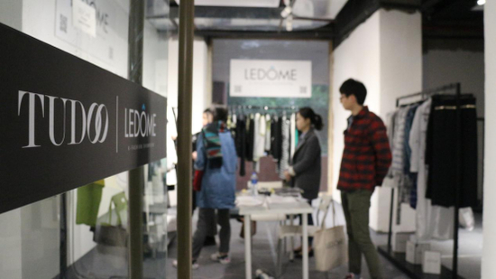 　TUDOO X LEDÔME携手订货会