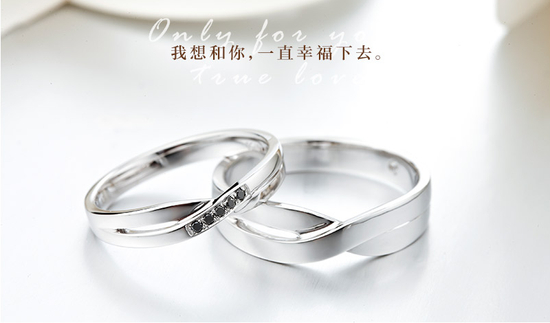 Darry Ring（DR戒指）