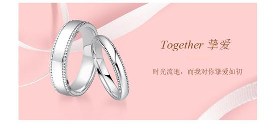 Darry Ring（DR戒指）