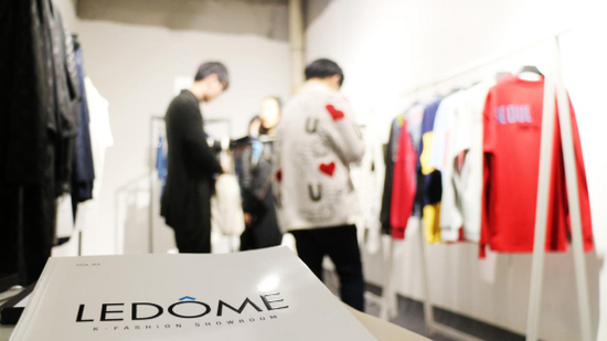 　TUDOO X LEDÔME携手订货会