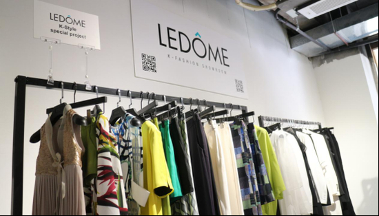 　TUDOO X LEDÔME携手订货会