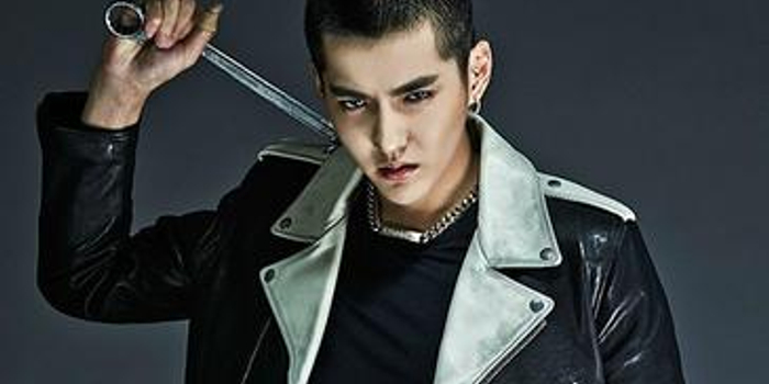 吴亦凡最爱炫酷的大铁链_手机新浪网