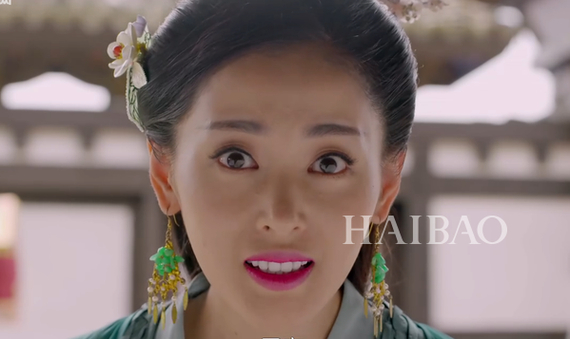 《太子妃升职记》剧照