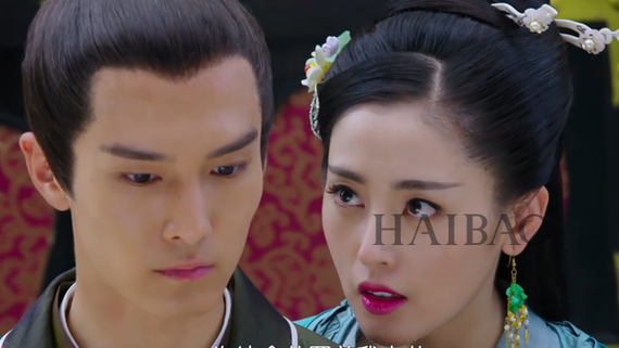 《太子妃升职记》剧照