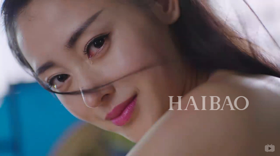 太子妃眼妆秘籍