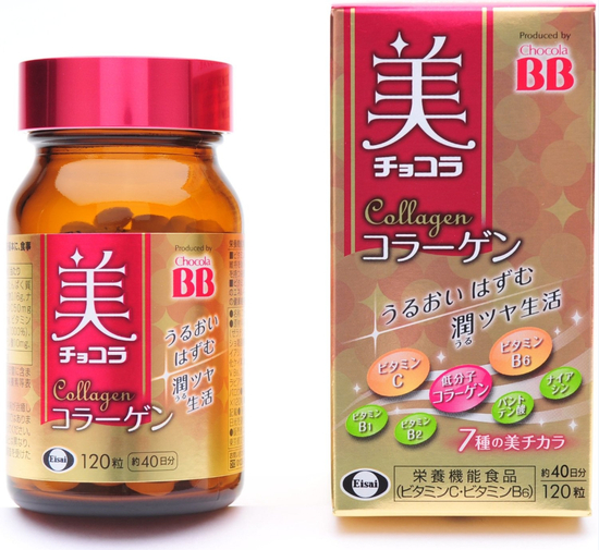 ChocolaBB Collagen ChocolaBB 美肌丸