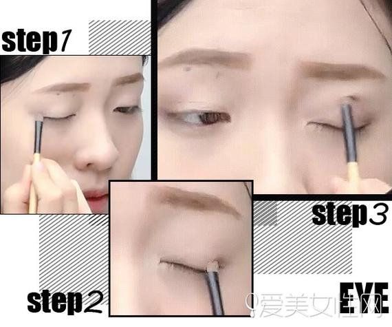 眼影