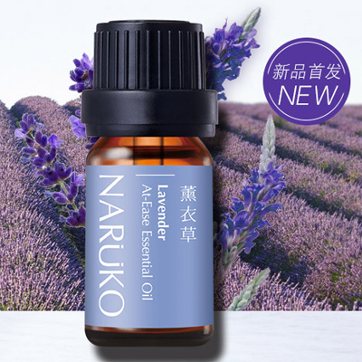 牛尔NARUKO薰衣草舒压调和精油