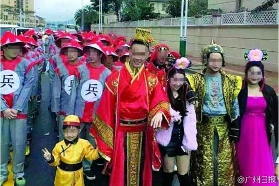 “土豪婚礼“