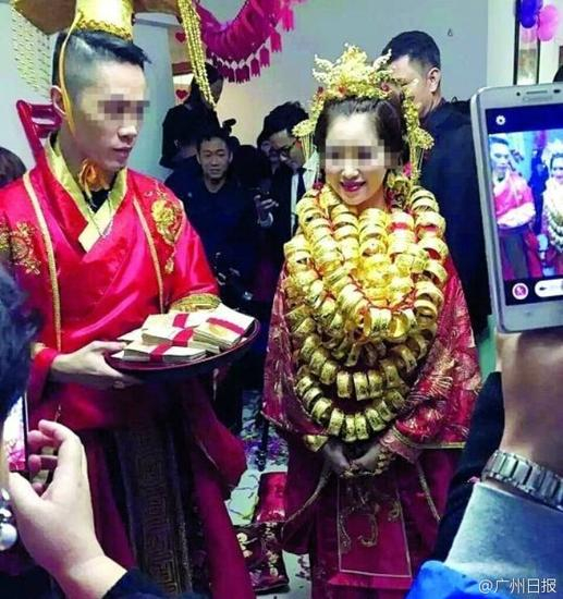 “土豪婚礼“