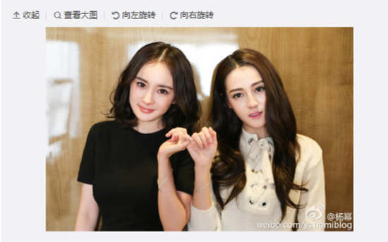 杨幂合影胖迪显脸肿 小脸按摩法帮你瘦回来
