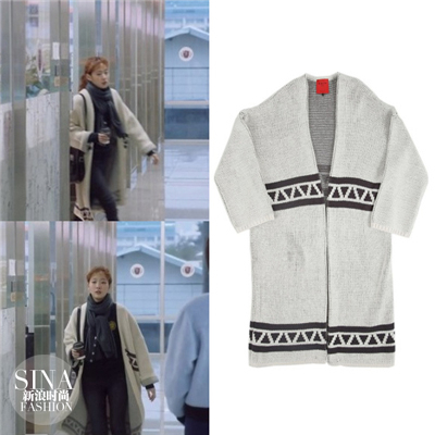 白色开衫毛衣外套