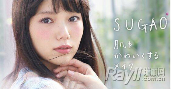 SUGAO唇颊两用霜 6.5g/1，000日圆，未含税