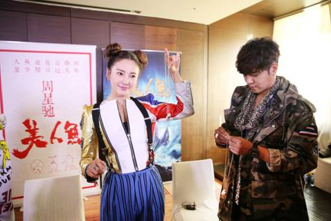 终极版发布会“鱼萌萌”获众星宠爱