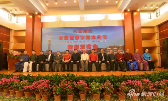 中国当代太极拳名家