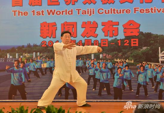 陈式太极拳传人陈小旺