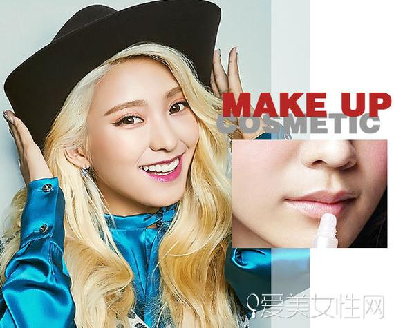 [要]充分滋润你的双唇