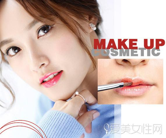 [不要]过度叠加唇蜜