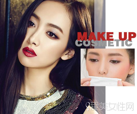 [要]去除多余的唇膏